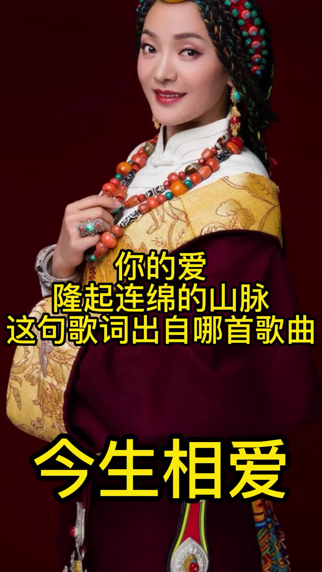 蜀地大雨连绵