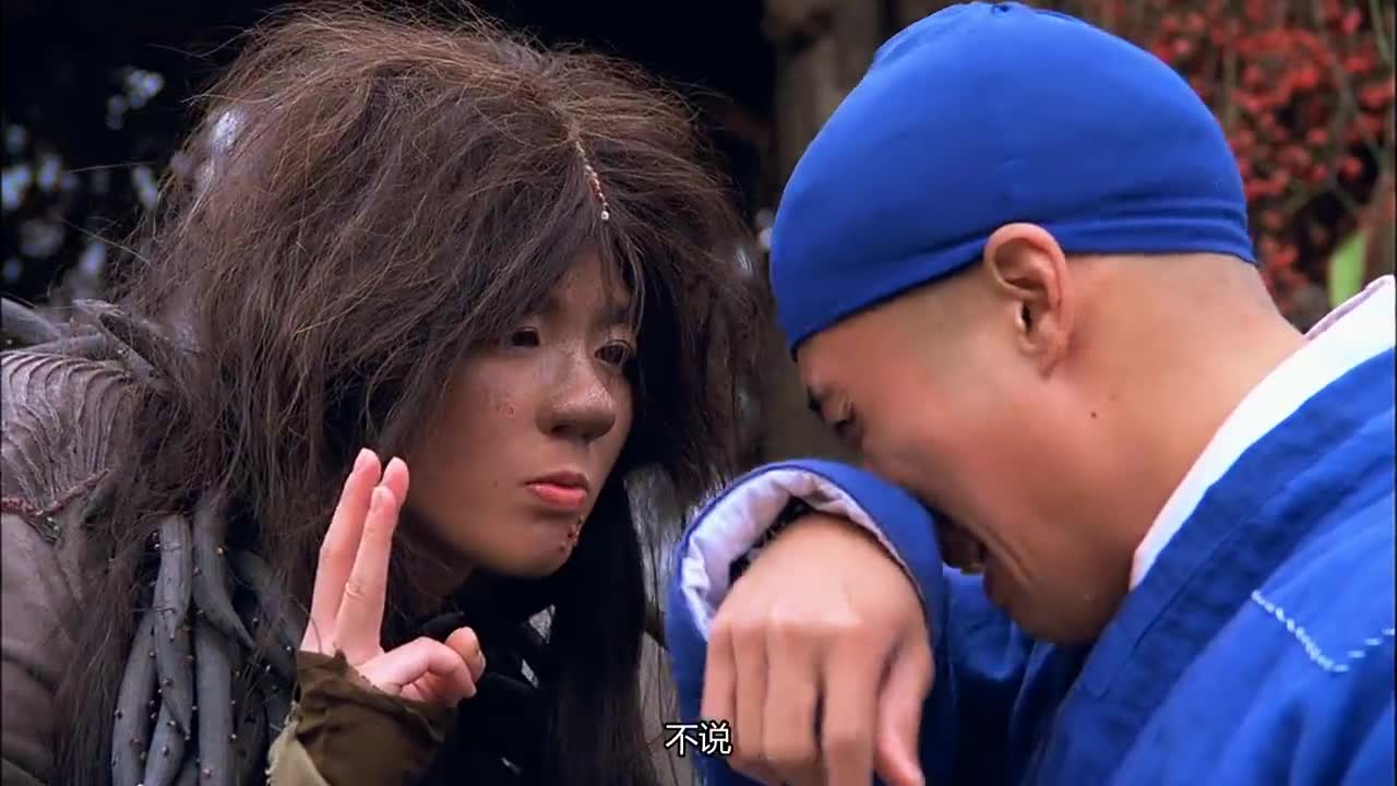 情癫大圣:女子要和尚对她说"我爱你",和尚这委屈样,太逗了