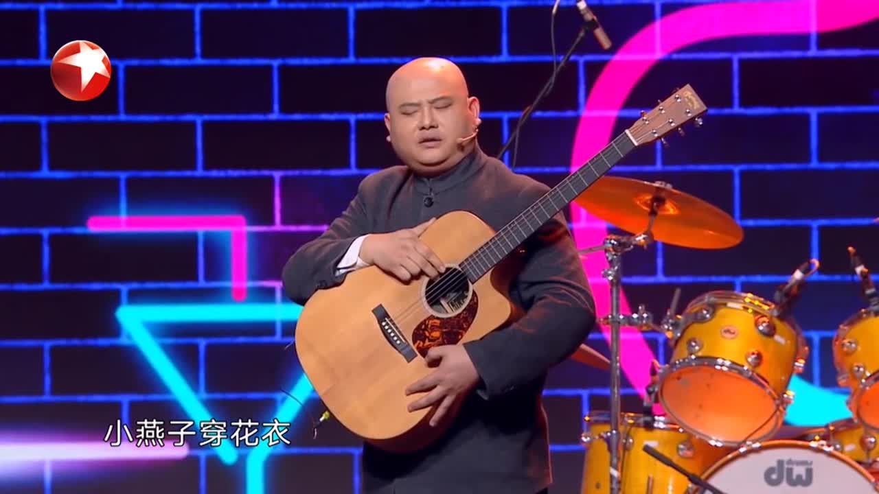 一根弦弹唱的小燕子,唱着唱着就走心了孙建弘欢乐喜剧人