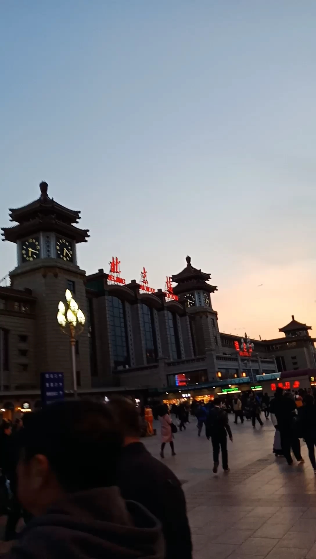 北京站的夜景