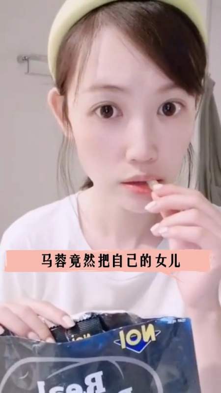 王宝强马蓉离婚后,儿子跟爸女儿跟妈,差异渐渐显现!