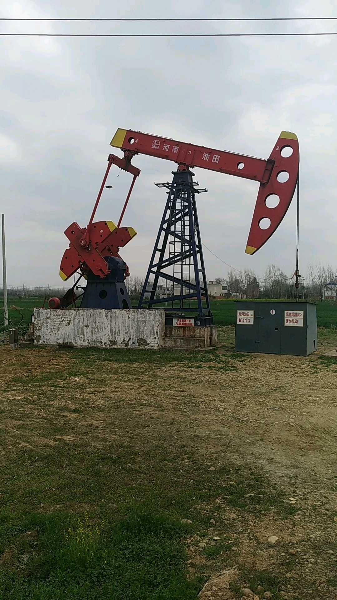 石油磕头机