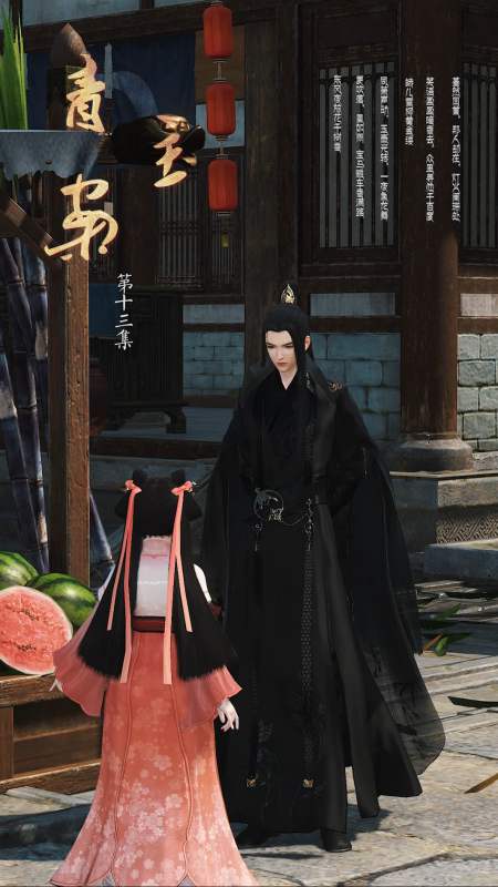 2021-07-07652青羽渡鸦13.