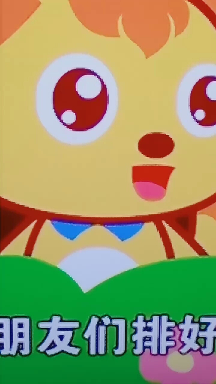 猫小帅儿歌