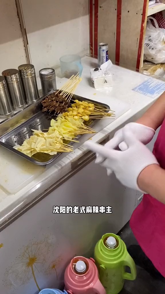 沈阳老式麻辣烫一代人的回忆