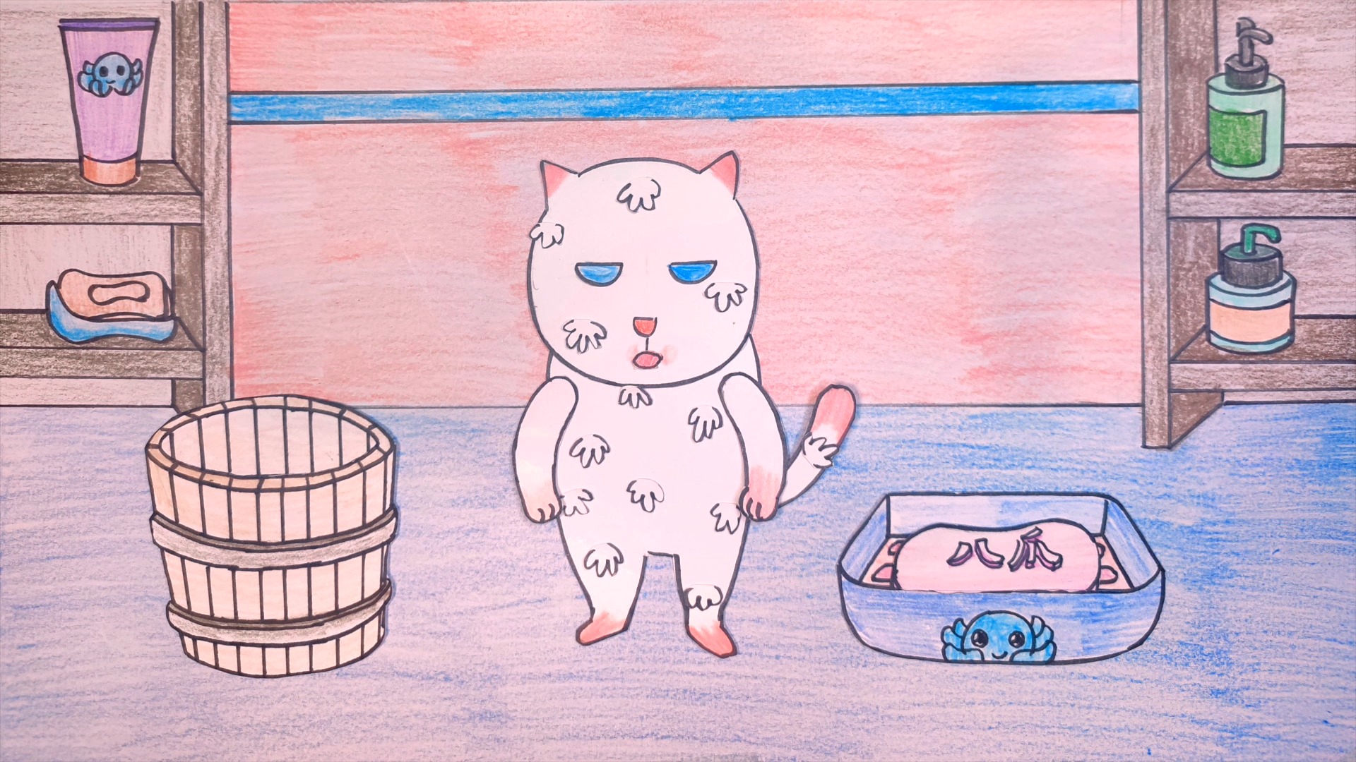 手绘定格动画:微微猫洗澡泡温泉