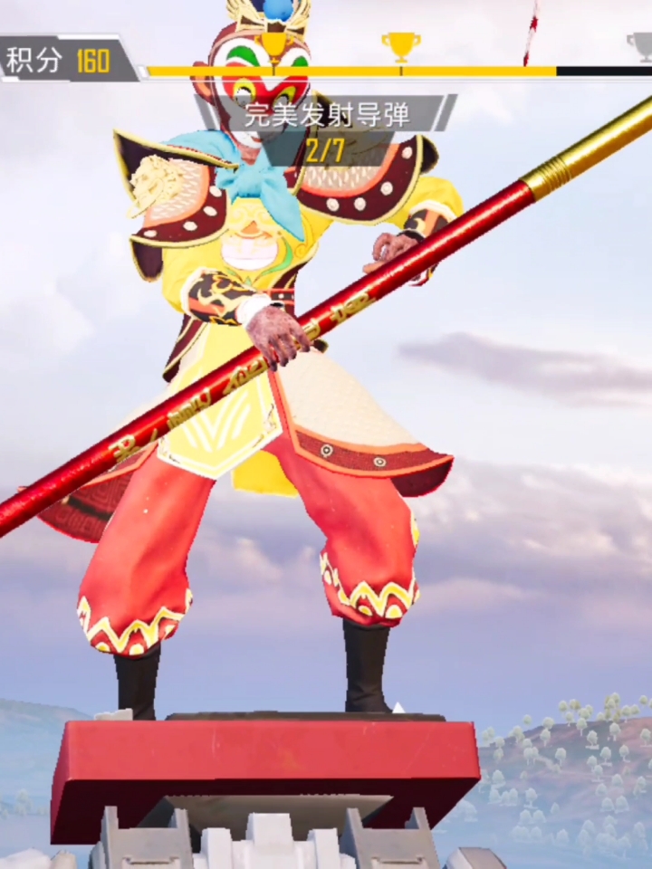 和平精英#和平精英加入齐天大圣动画太帅了