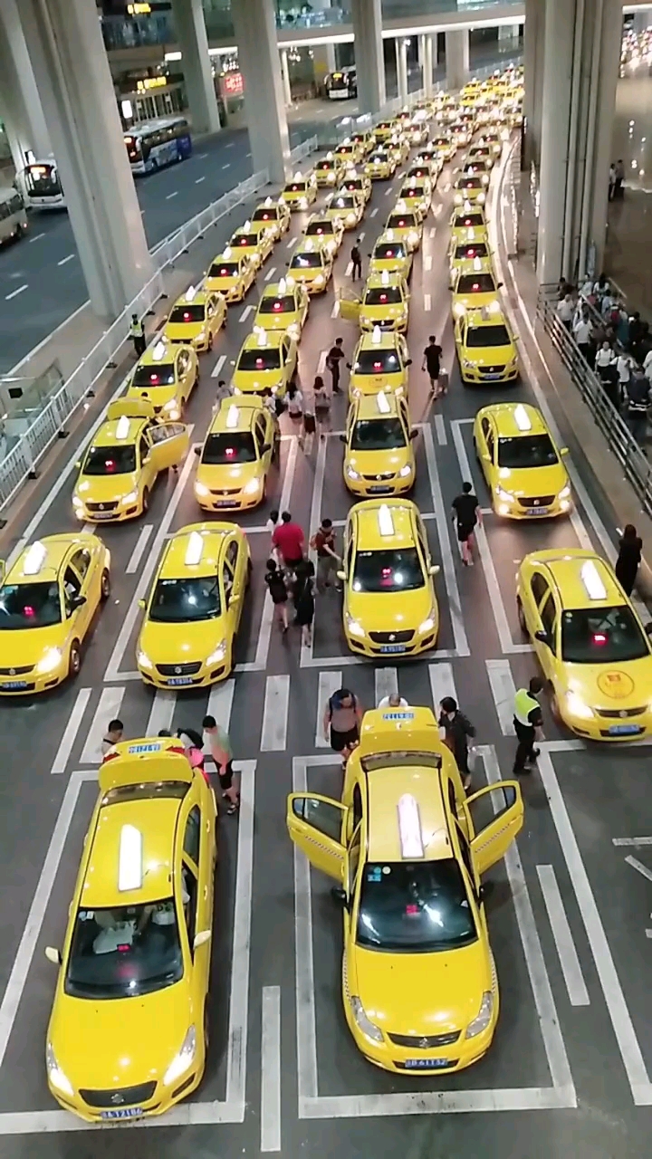 重庆机场的出租车