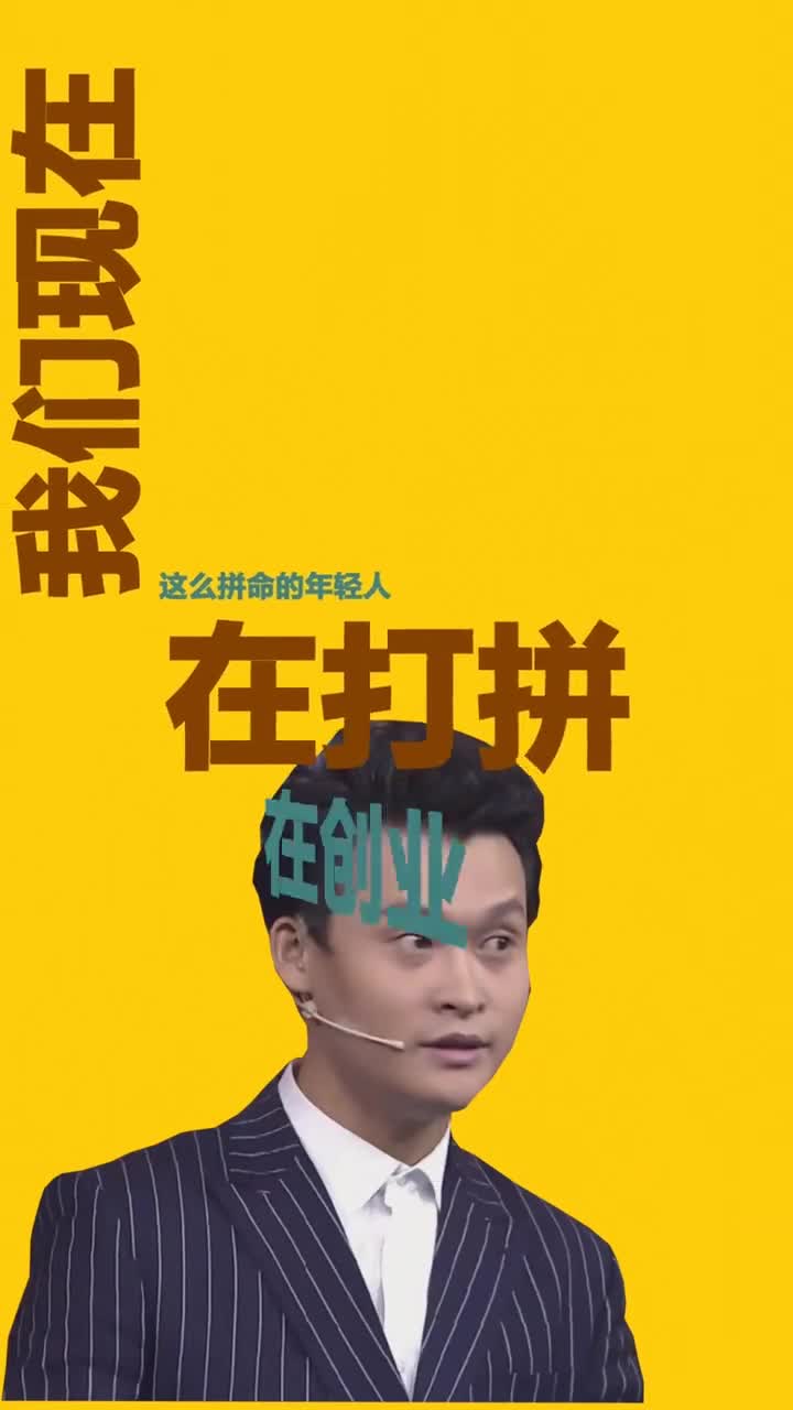 身体才是革命的本钱当你挺不下去的时候就歇歇脚吧