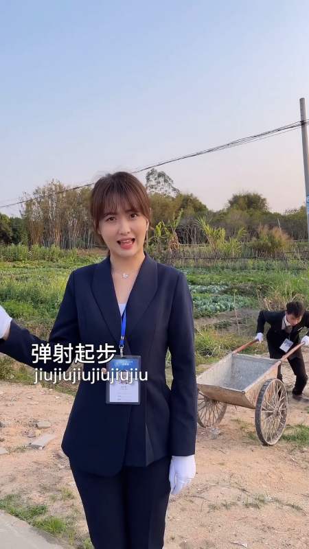 2021-08-0325地摊小表妹l17.