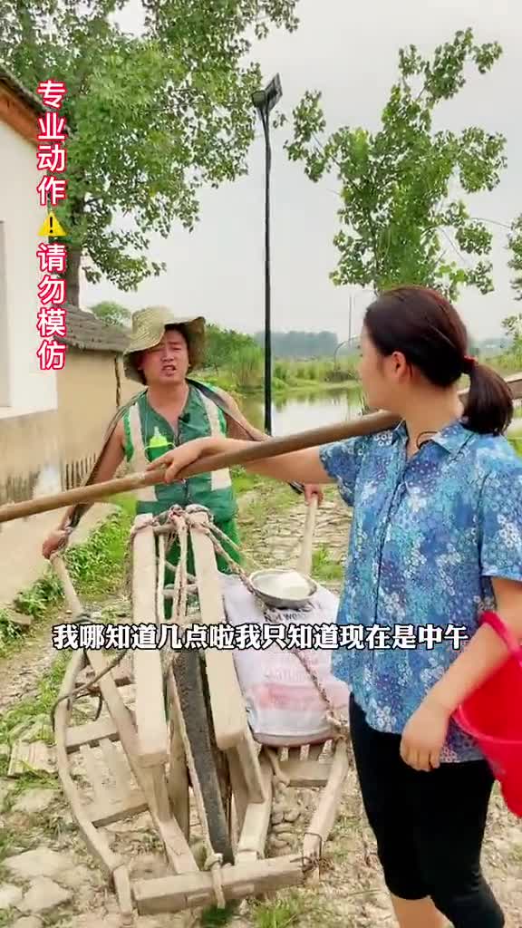 三老歪前天来翻门干嘛你要给我解释清楚