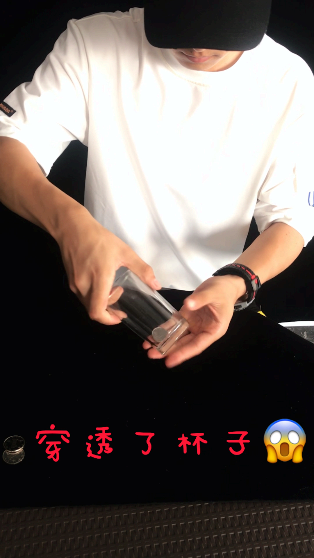 魔术教学#硬币瞬间穿越玻璃杯