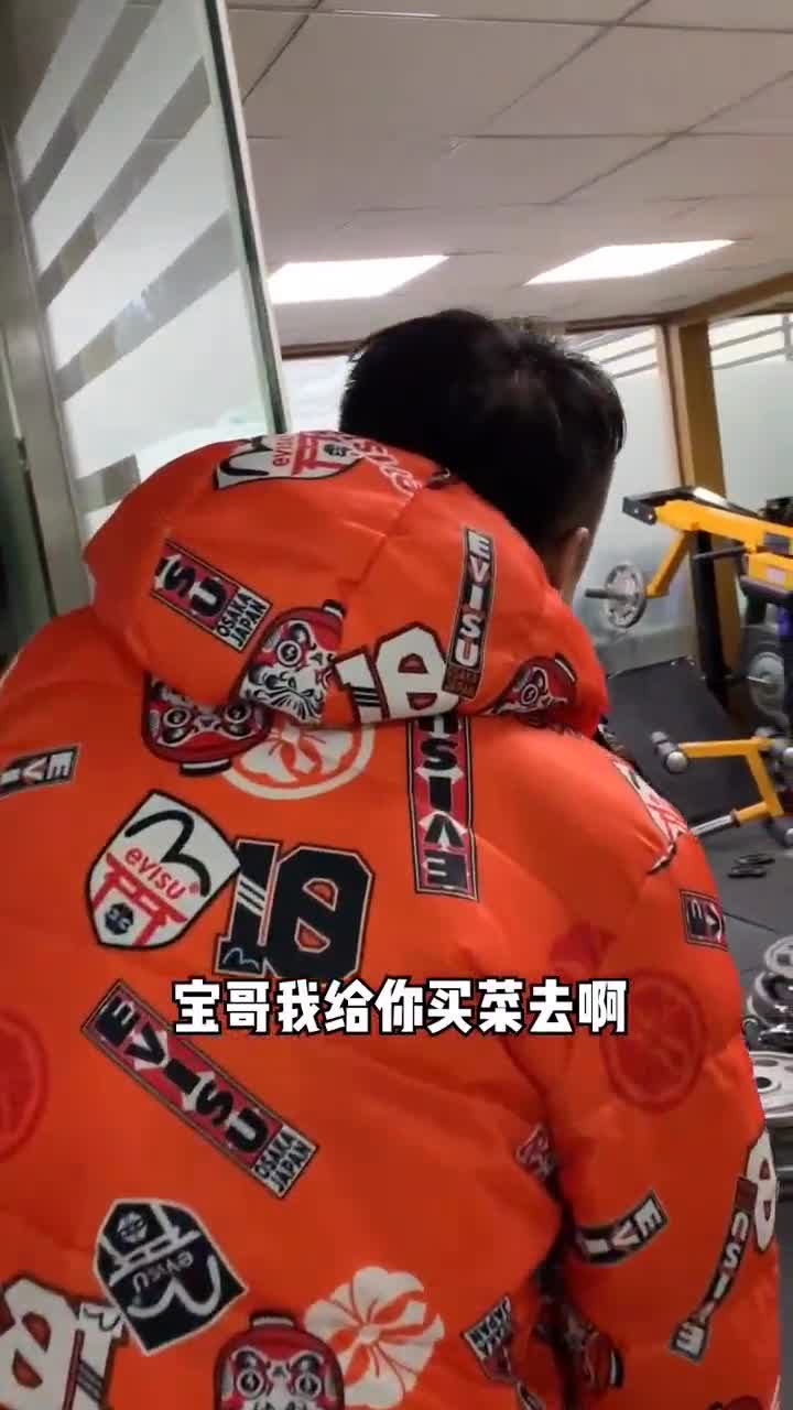 你的马大湿骑着哈雷吃北京心动餐厅天儿冷吃啥