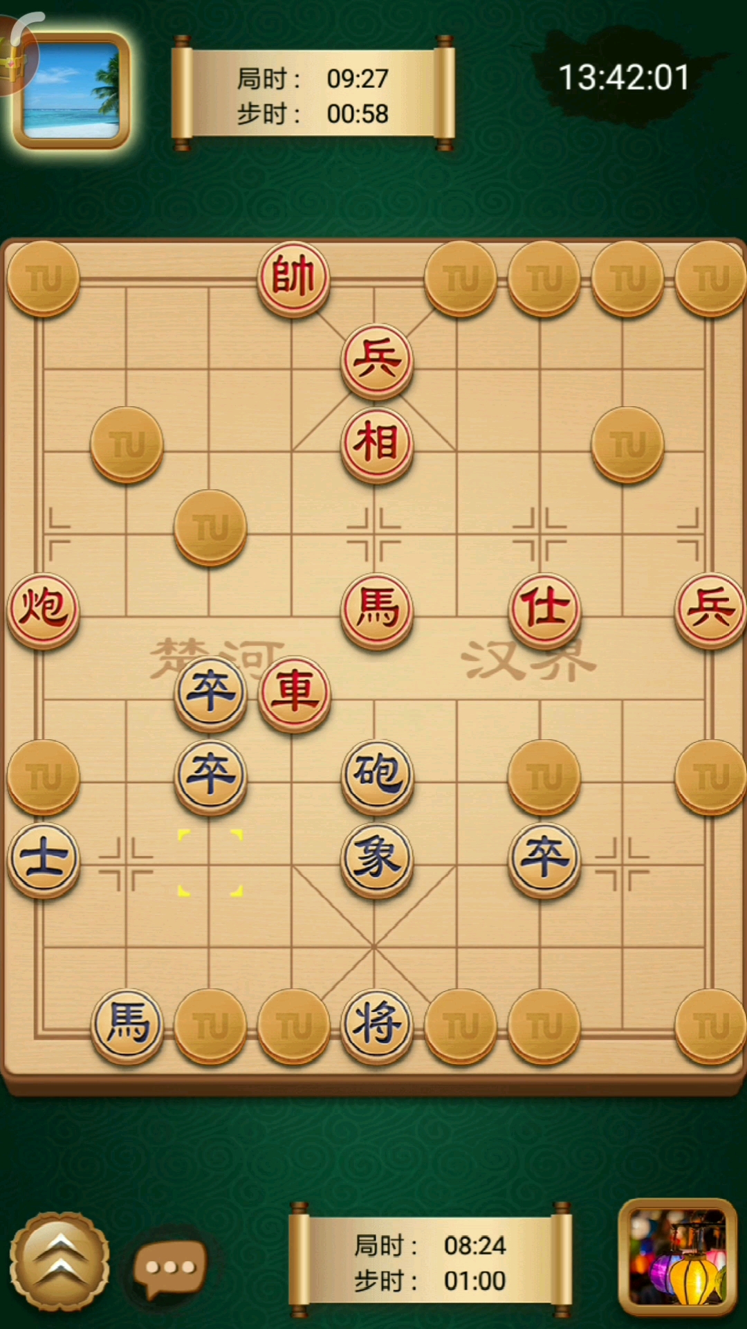 好玩的象棋揭棋游戏,看看它有什么优点?