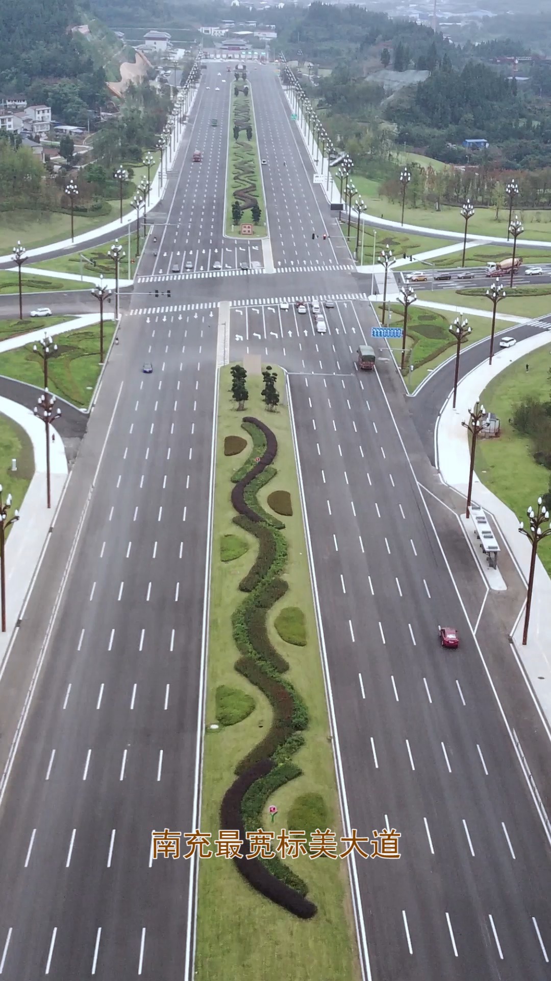 南充最宽的标美大道,双向12车道,你知道在哪吗?