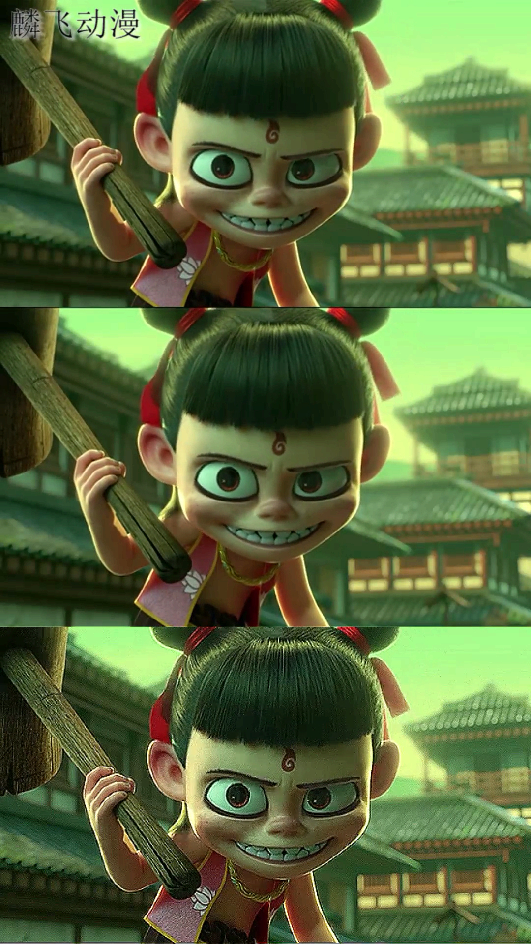 动漫#哪吒:我很帅的好吗?