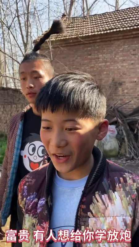 前 这么优秀的创                           回复 1 令狐剑03u7天前