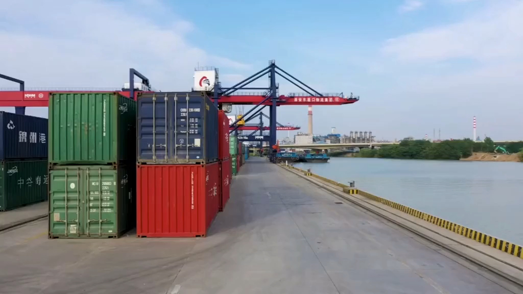 淮安新港京杭运河第一港