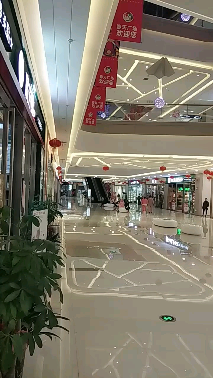 年后逛家门口大商场,666