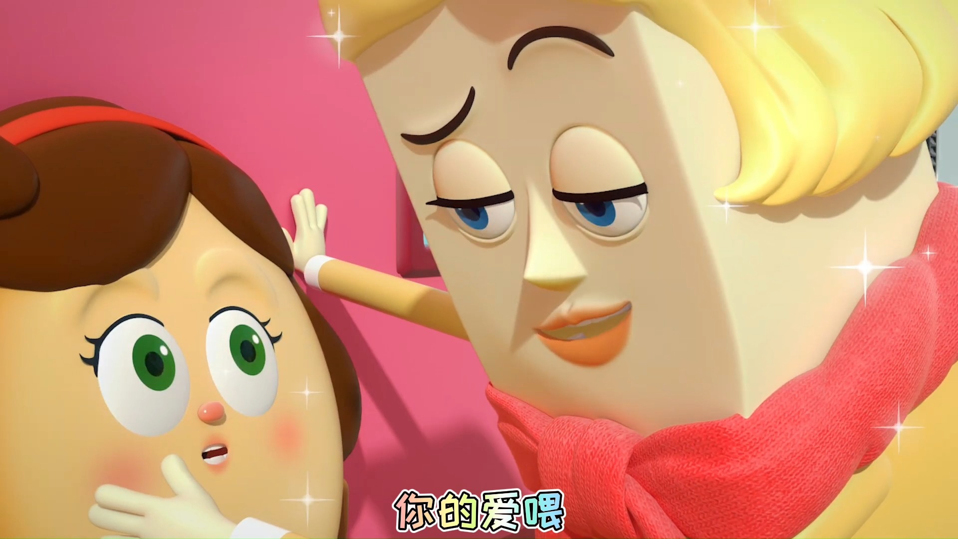 动漫#黄油饼干这么帅,为什么导演,还一直骂他?