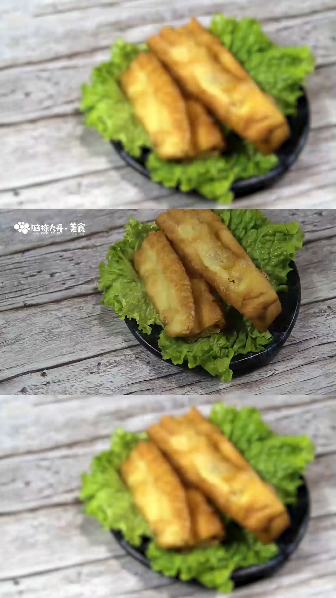 用自发粉做油条的方法