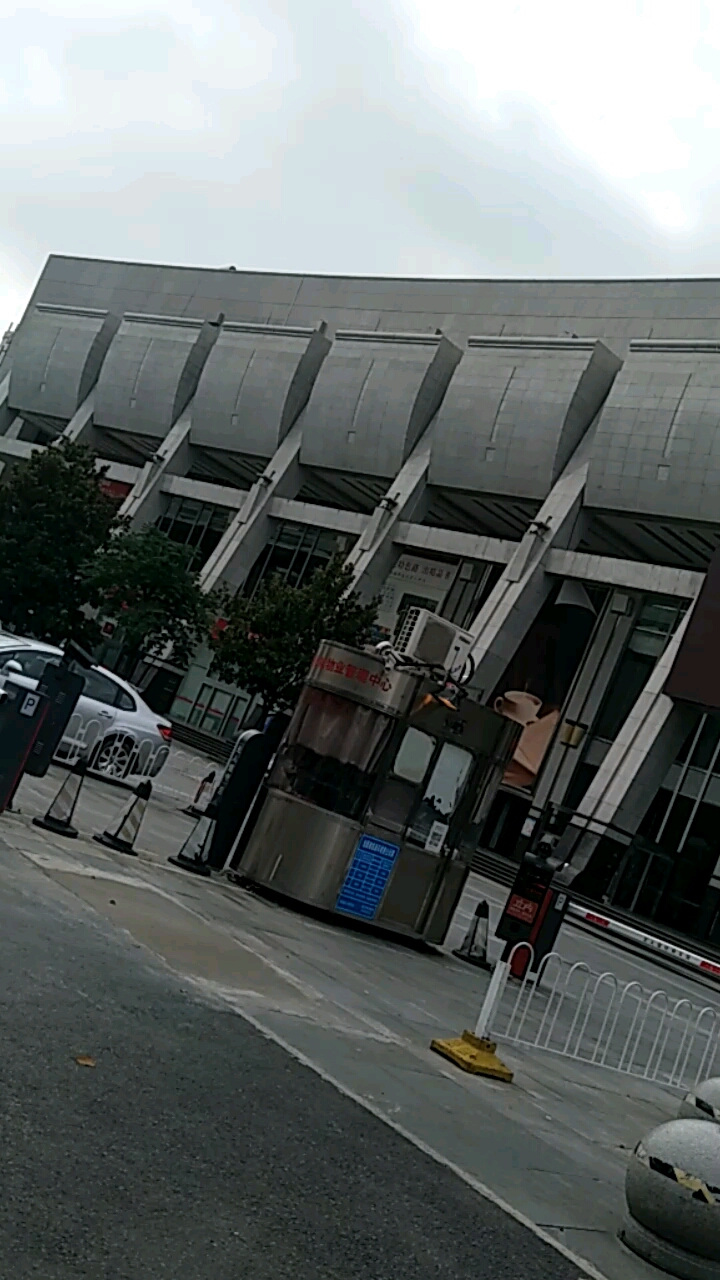 湖北省武汉市人民教育出版社大楼!别具一格!