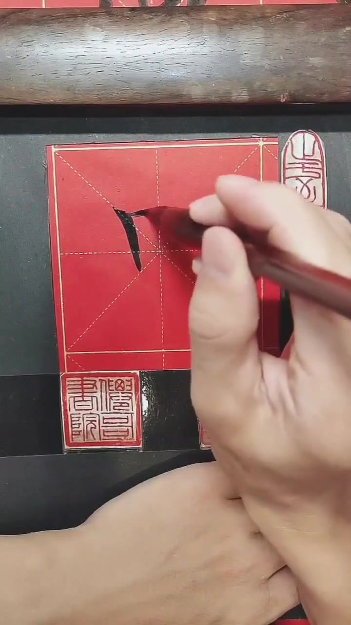 视频左下方毛笔链接,仙哥同款兼毫中楷中号