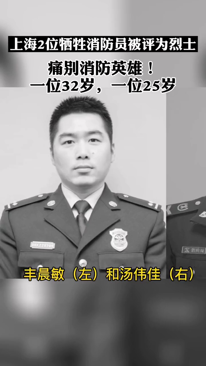 谢谢为我们负重前行的英雄,致敬!