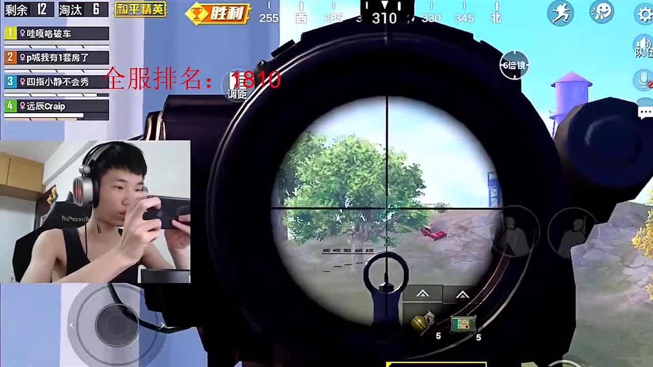 我要上热门#和平精英鲨鱼:海岛研究所天秀操作,六倍大菠萝豪取四杀