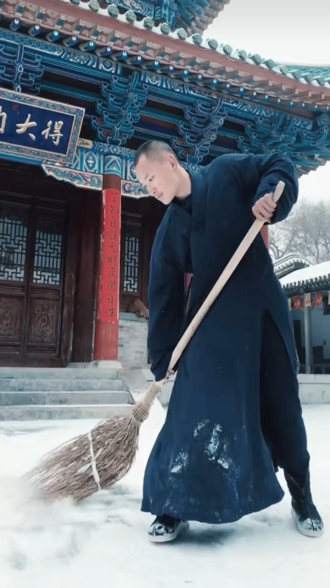 少林寺扫地僧 的真功夫