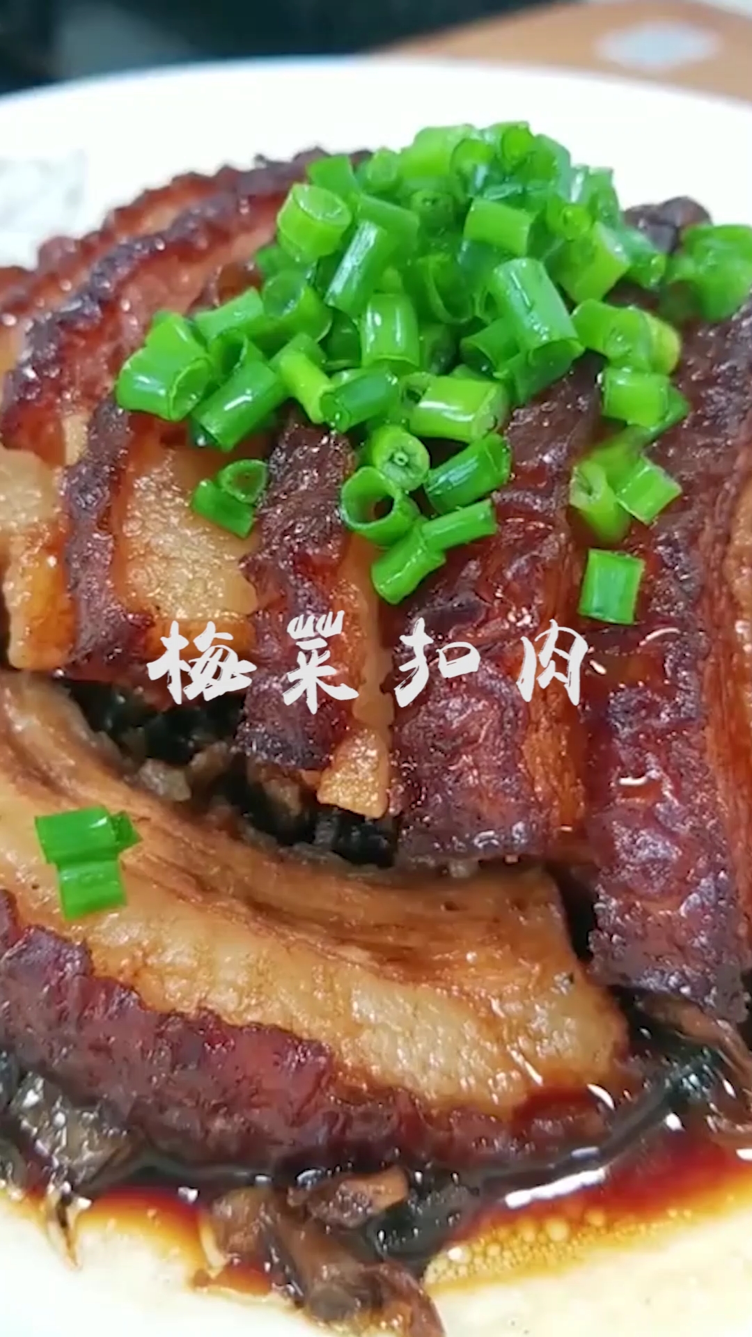 客家人春节特色美食图片