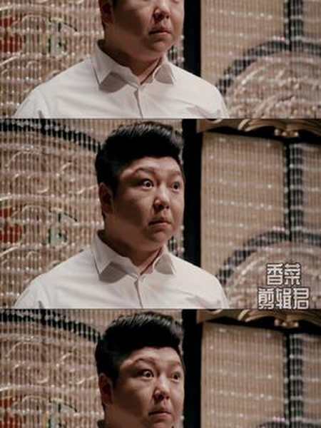 碎嘴子的胖爷真的太让人稀罕了盗墓笔记王胖子刘天佐铁三角