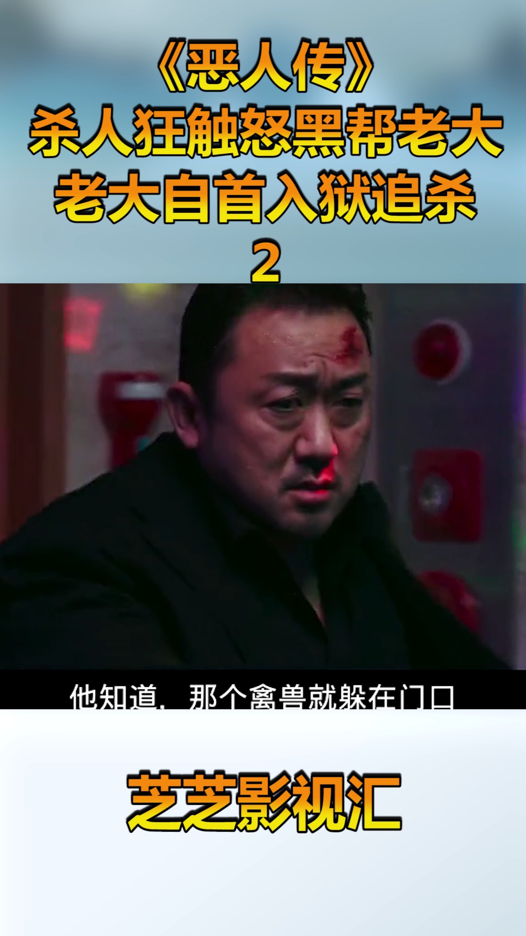 1080_1920竖版 竖屏