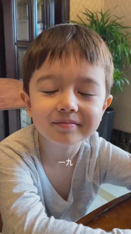 初期不见得都懂原理单纯只是记住了也是一种知识积累的方式 混血宝宝