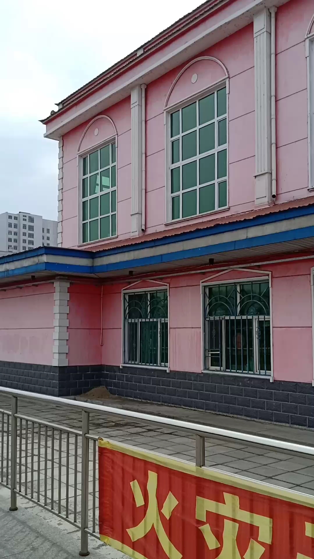 边陲火车站—鸡东