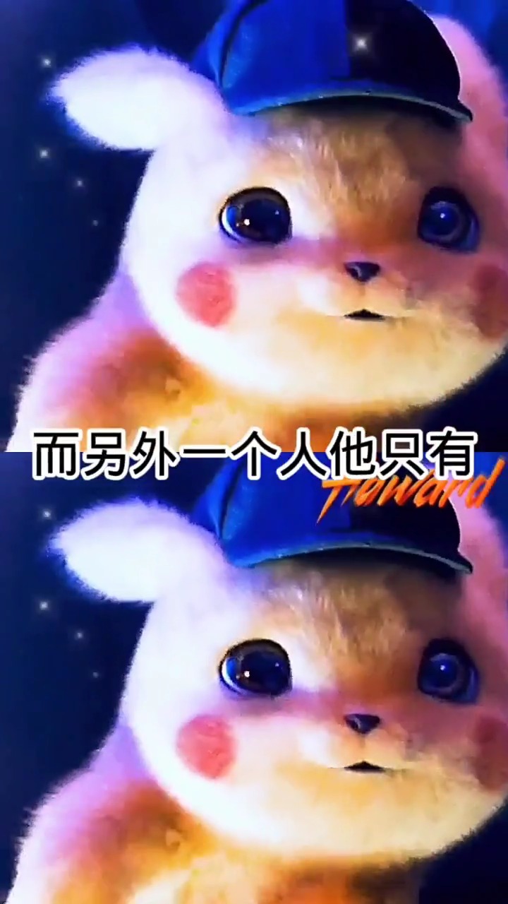 搞笑视频##令人心动的文字