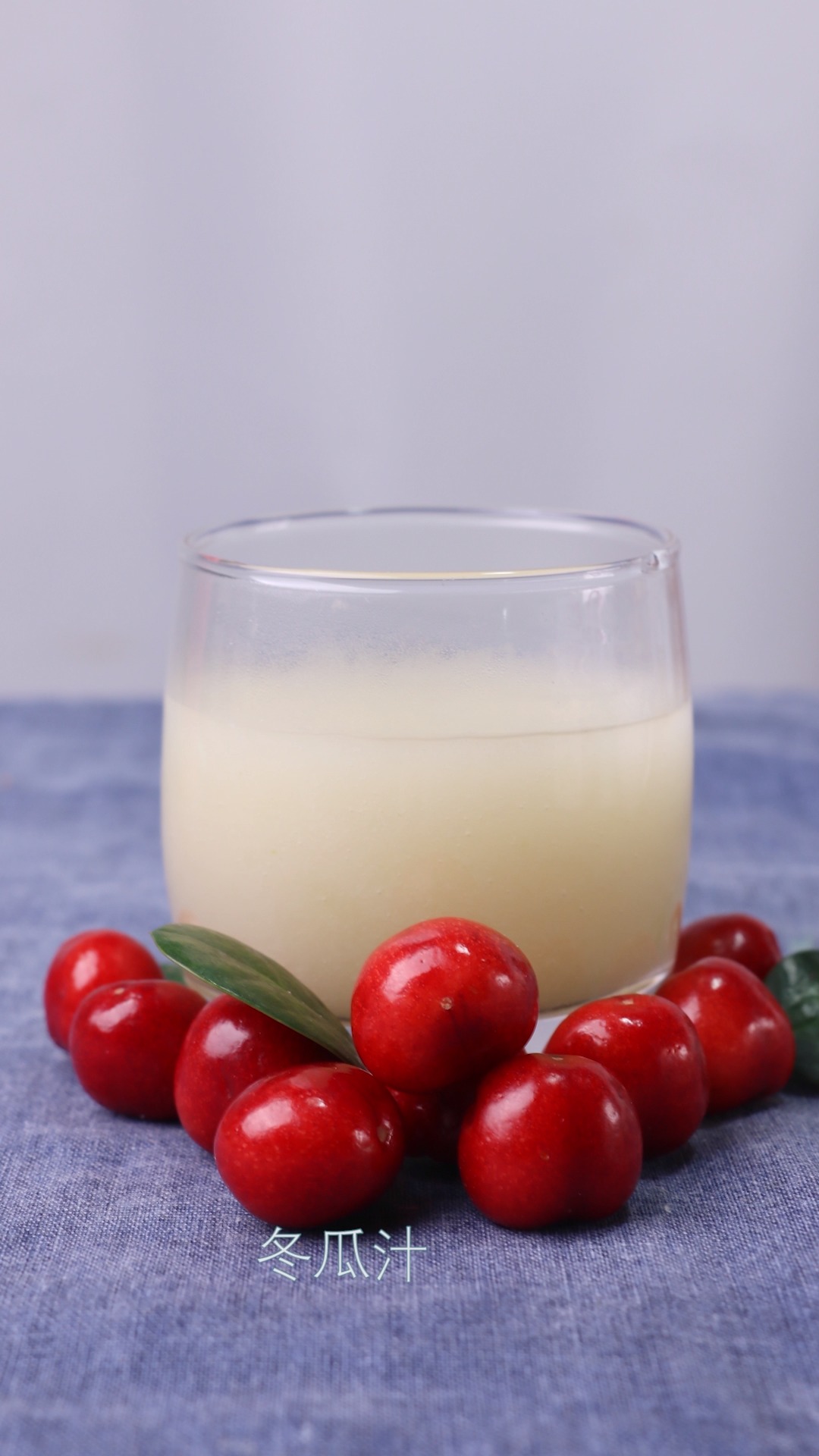 自制饮品#冬瓜汁,清凉去火,美味可口.