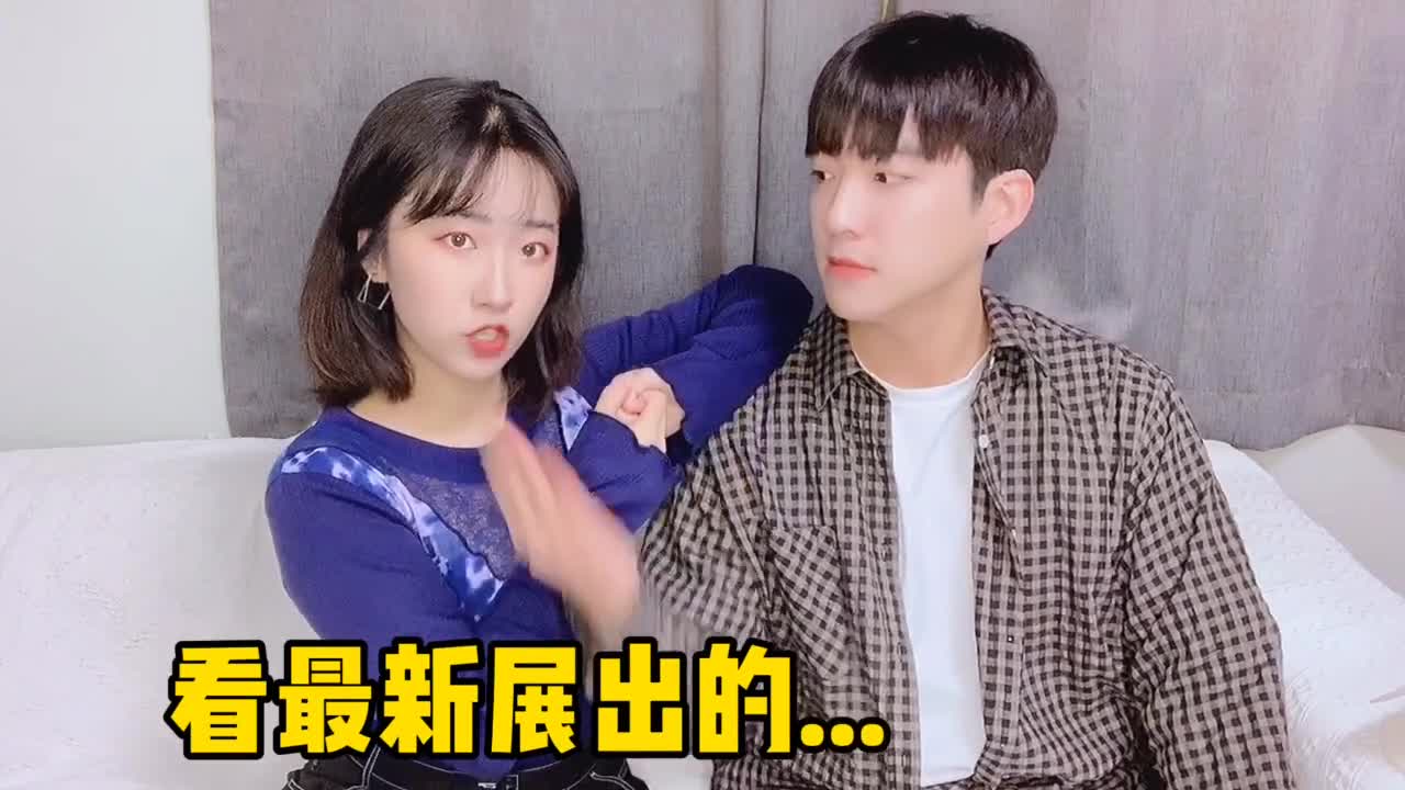 请送欧巴c位出道!青春有你2淡黄的长裙蓬松的头发中韩情侣韩语