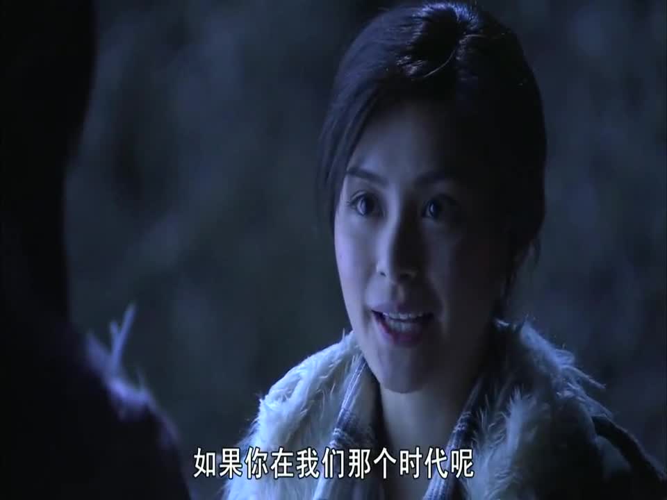女娲传说之灵珠:卫辽赶到和胡姬交战