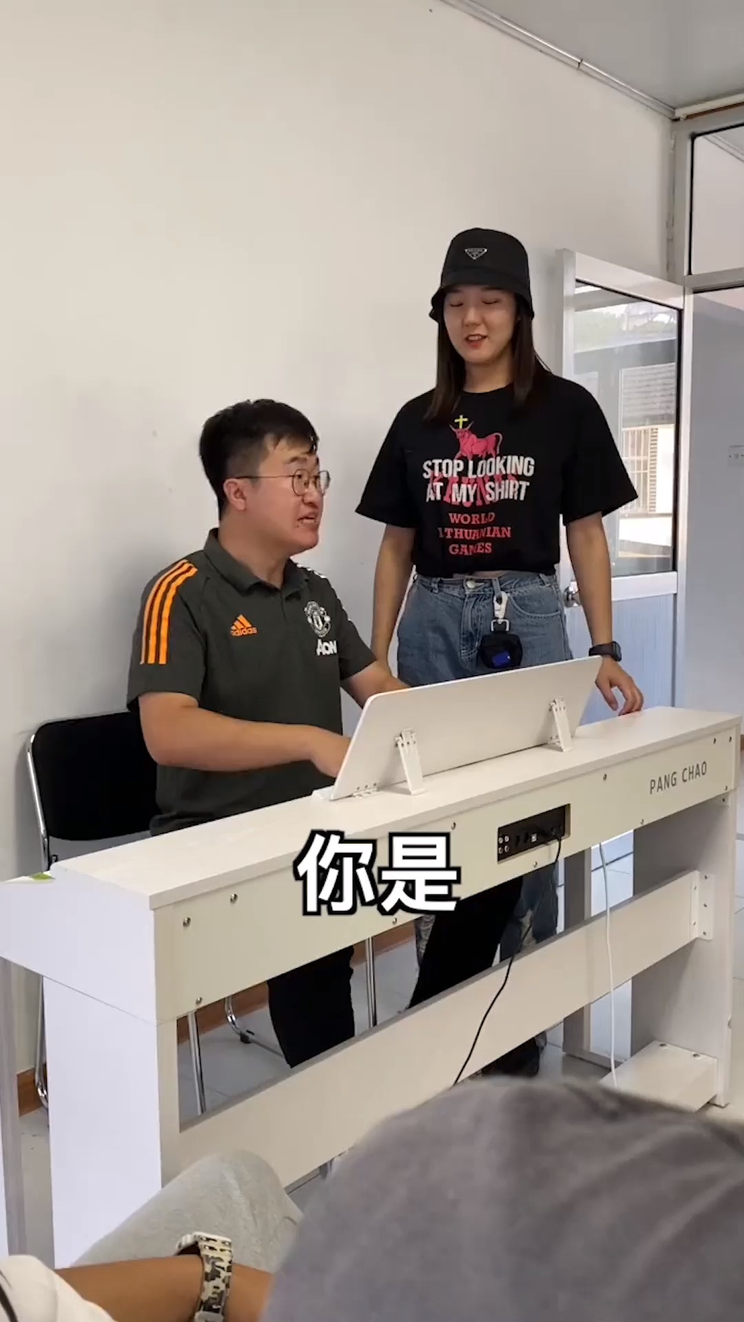艺考#张主任的课堂,有内味了