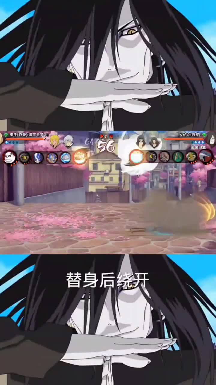 这才是真正的伤害呀,门师傅,兜师傅和金师傅看了眼泪夸啦啦的流#火影