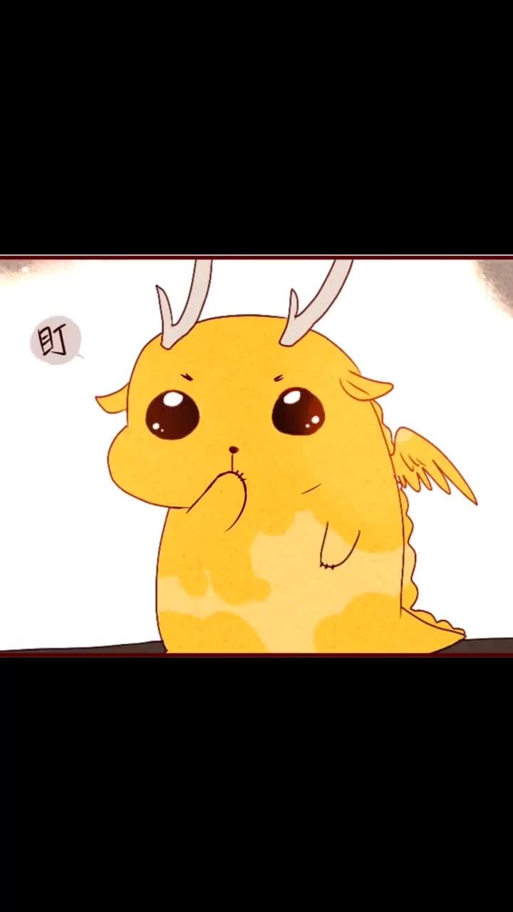 烛龙:纯属荒谬,小金龙:嗯?你确定?