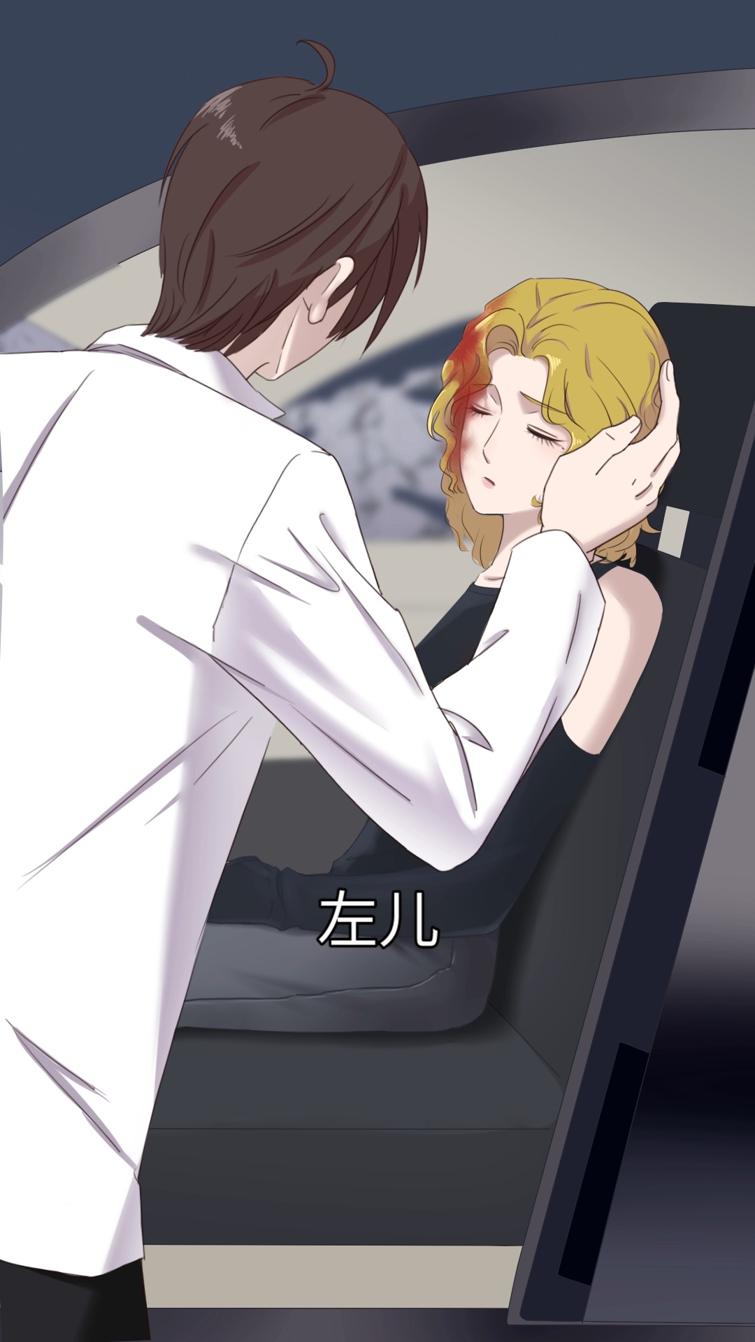 一切故事的开始【原创动画 墨汁七】