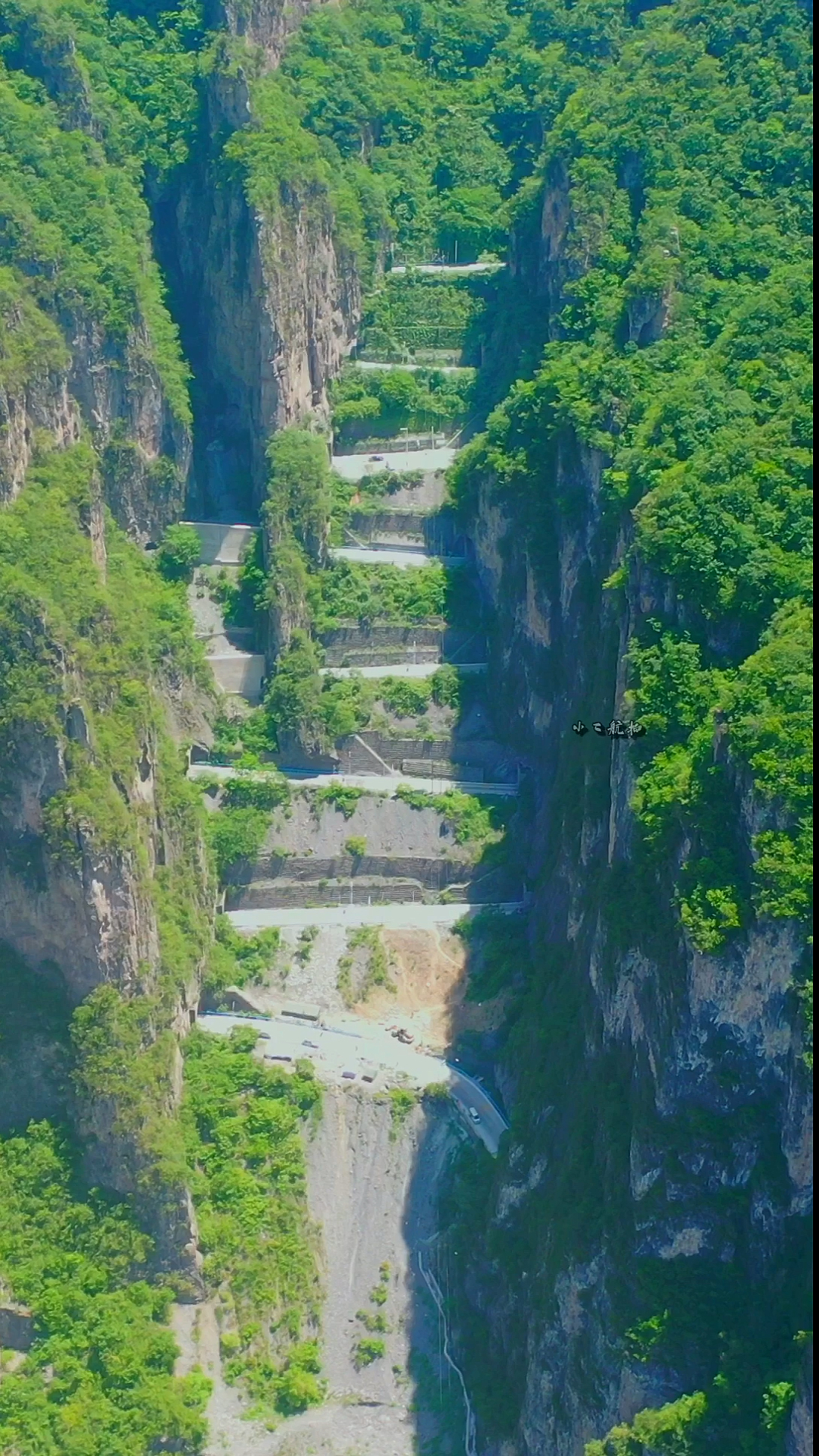 云台山叠彩洞公路图片