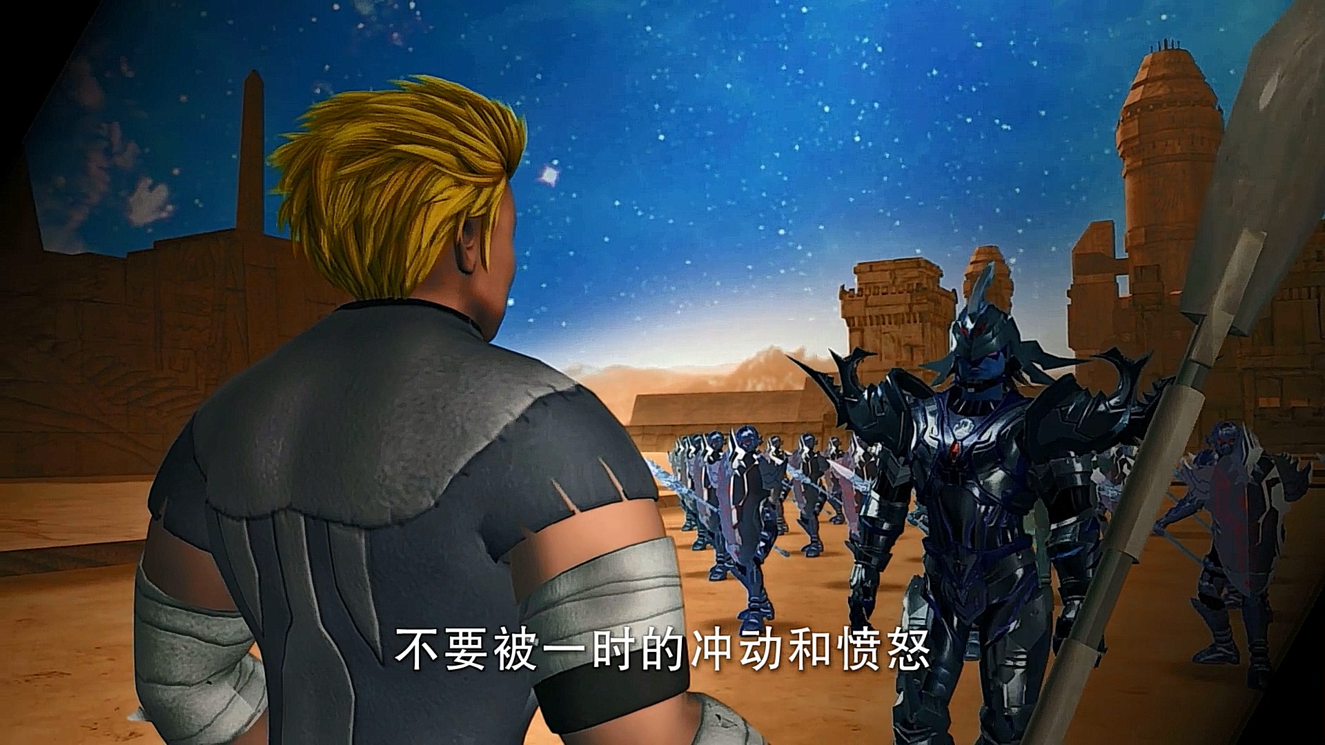 超兽武装#泰雷:朋友对我来说是奢侈,我:钱对我是奢侈