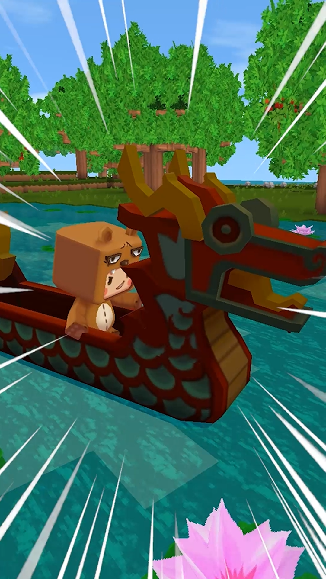 迷你世界端午节安康你们今天吃粽子了吗