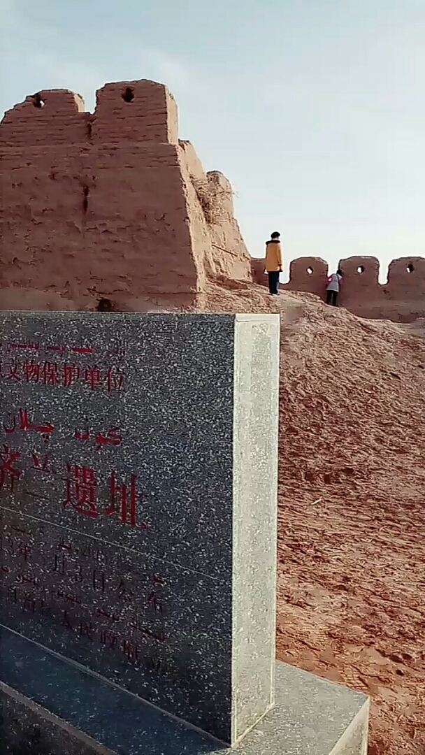 齐兰古城遗址,夕日的繁华淹没在历史的长河之中