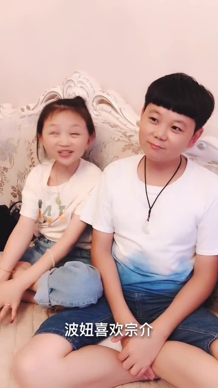 袖珍小夫妻实力模仿"波妞"和"宗介",甜甜的样子太幸福了!