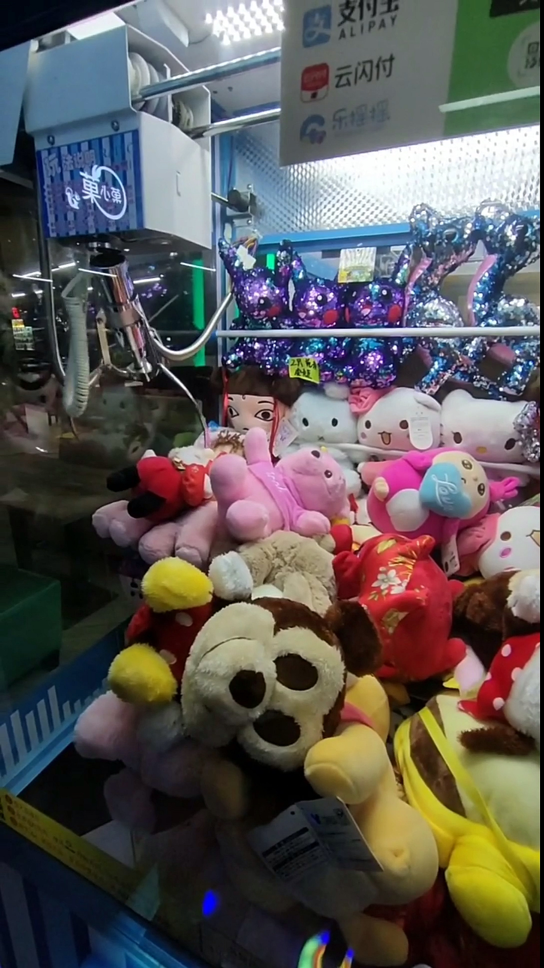 夹娃娃#这样夹娃娃算不算高手,你说