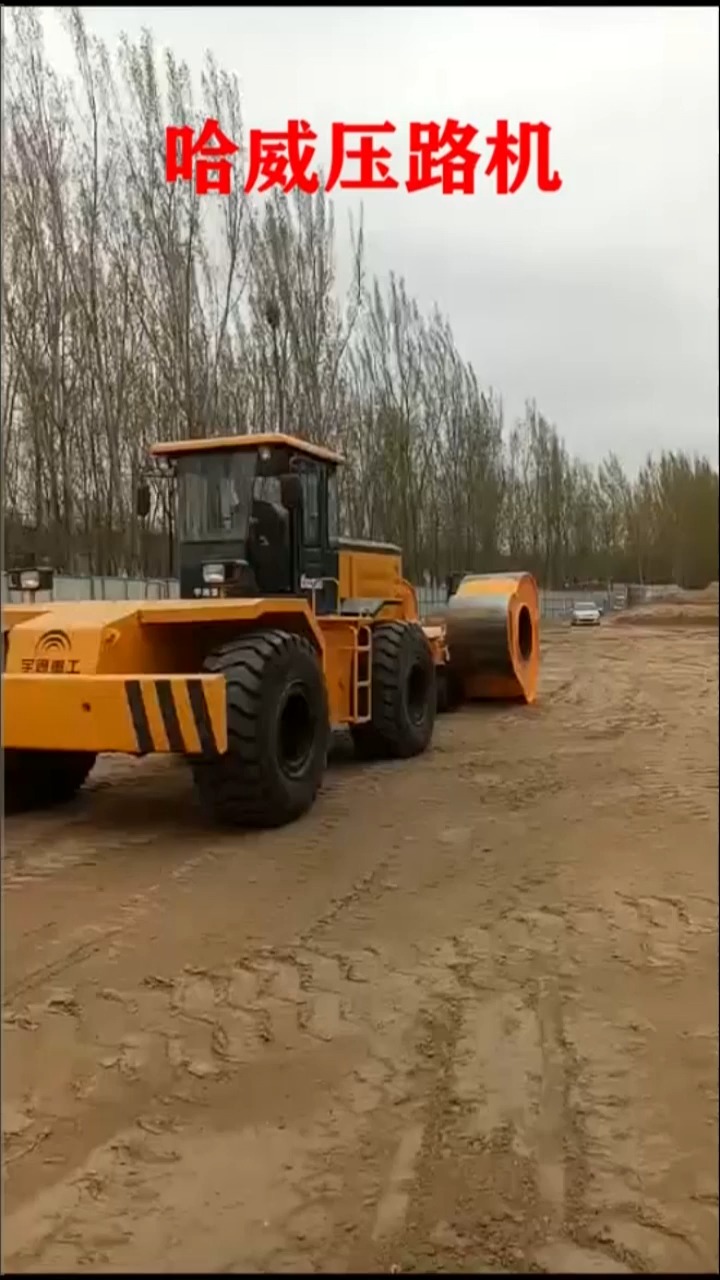 什么是yct25梅花碾梅花碾怎么进行梅花碾压!